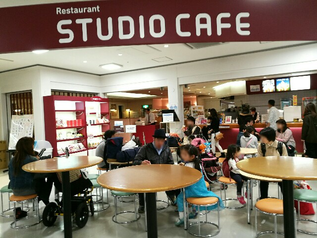 f:id:kyo6448:20161103232404j:image