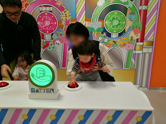 f:id:kyo6448:20161103232530j:image