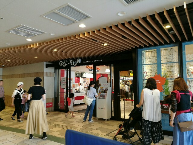 f:id:kyo6448:20161107004229j:image