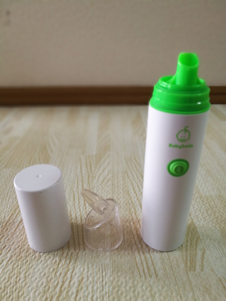 f:id:kyo6448:20170103110536j:plain