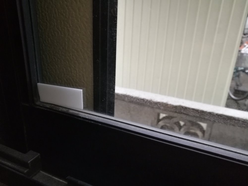 f:id:kyo6448:20170117231531j:plain