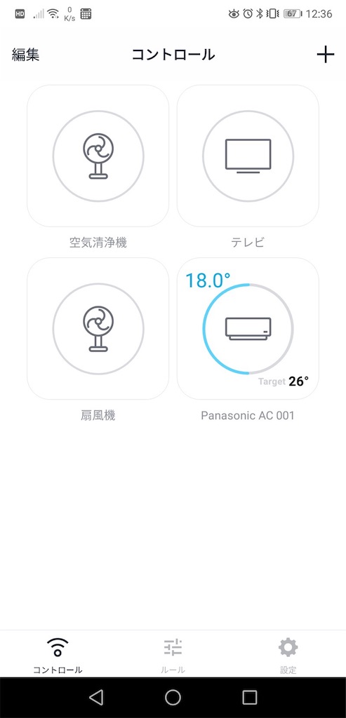 f:id:kyo6448:20181209125434j:plain f:id:kyo6448:20181209125434j:plain