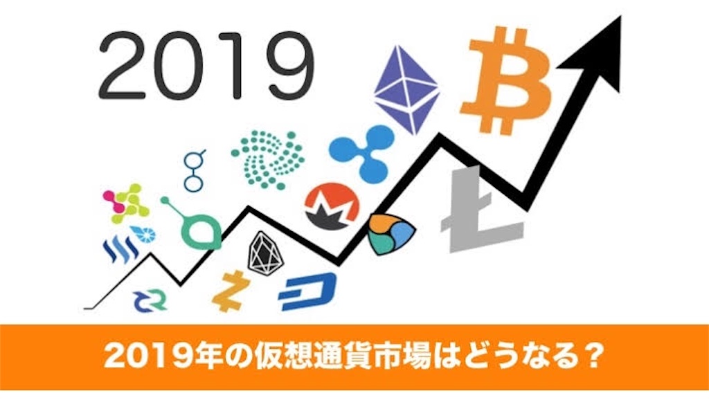 f:id:kyo6448:20190114174235j:image