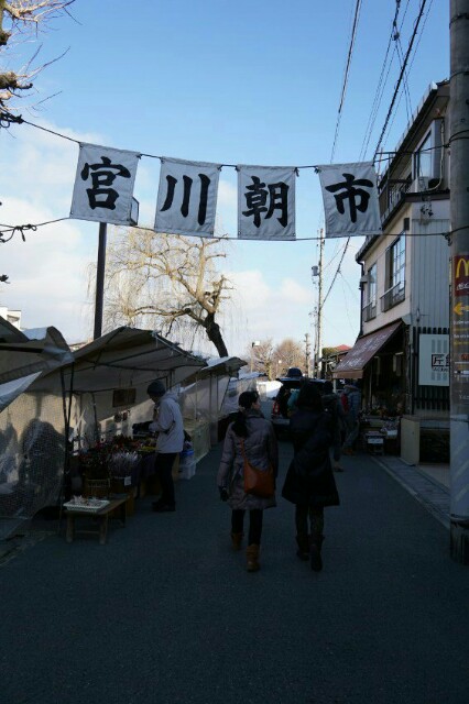 f:id:kyoWr:20160301001237j:image f:id:kyoWr:20160301001237j:image