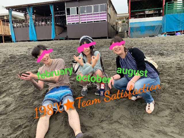 f:id:kyo_collie:20190707114317j:plain:w450 f:id:kyo_collie:20190707114317j:plain:w450