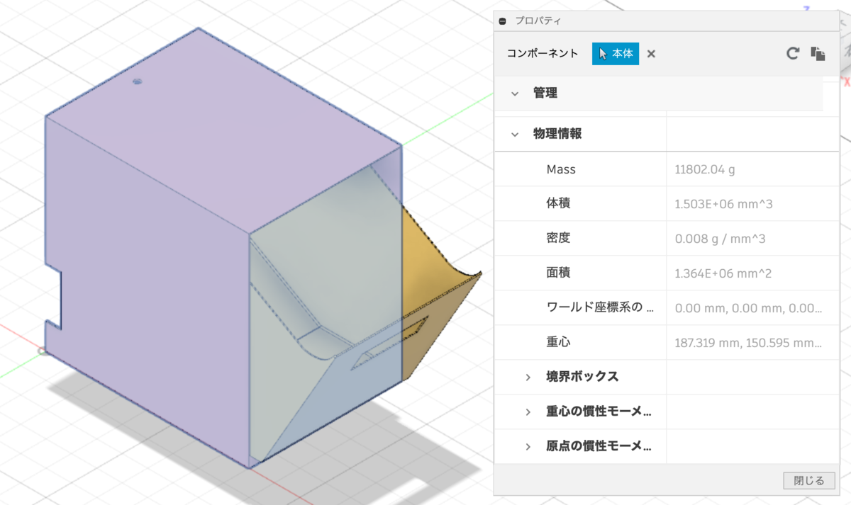 f:id:kyo_omoitsuki:20210705235952p:plain