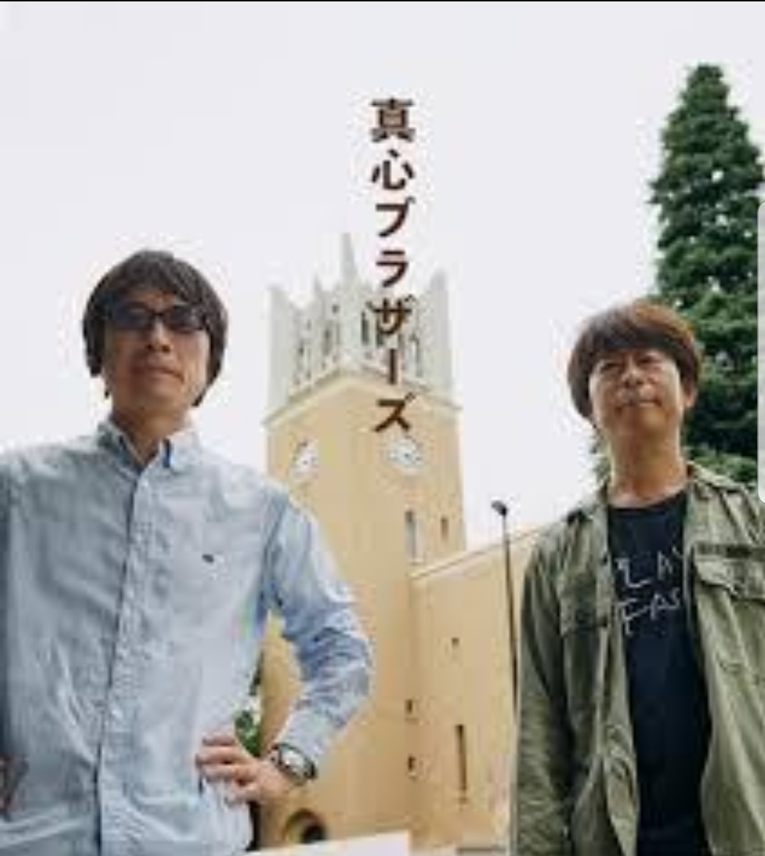 f:id:kyobachan:20191116092846j:plain f:id:kyobachan:20191116092846j:plain
