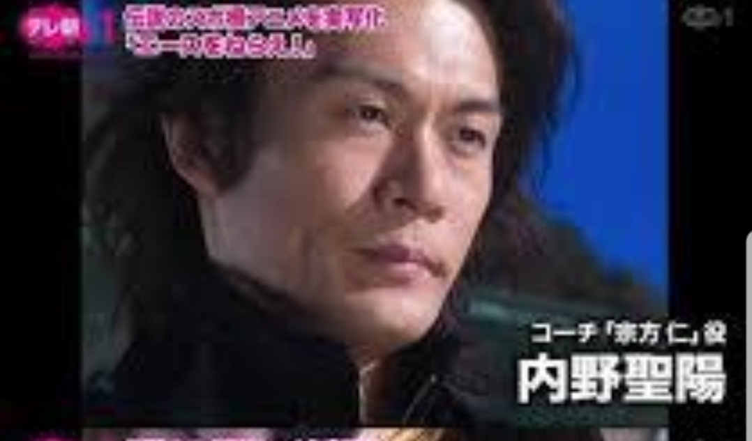 ドラマ再放送 ネエサンの頭ぐるぐる日記