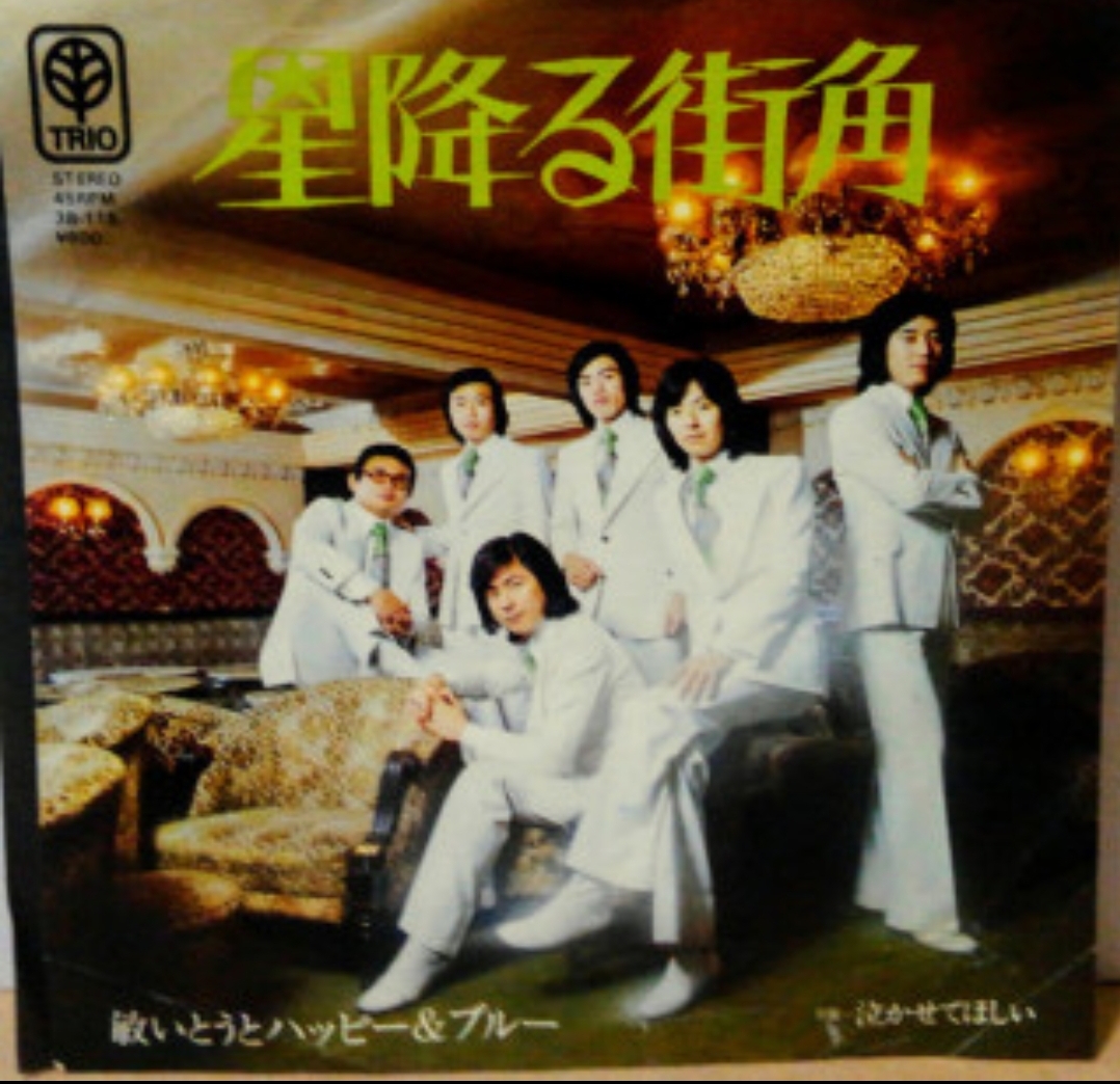 f:id:kyobachan:20200614130012j:plain f:id:kyobachan:20200614130012j:plain