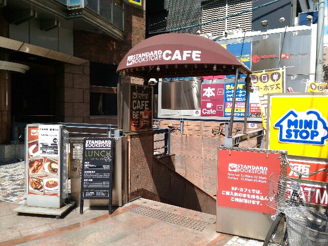 f:id:kyobate24:20170712091504j:plain