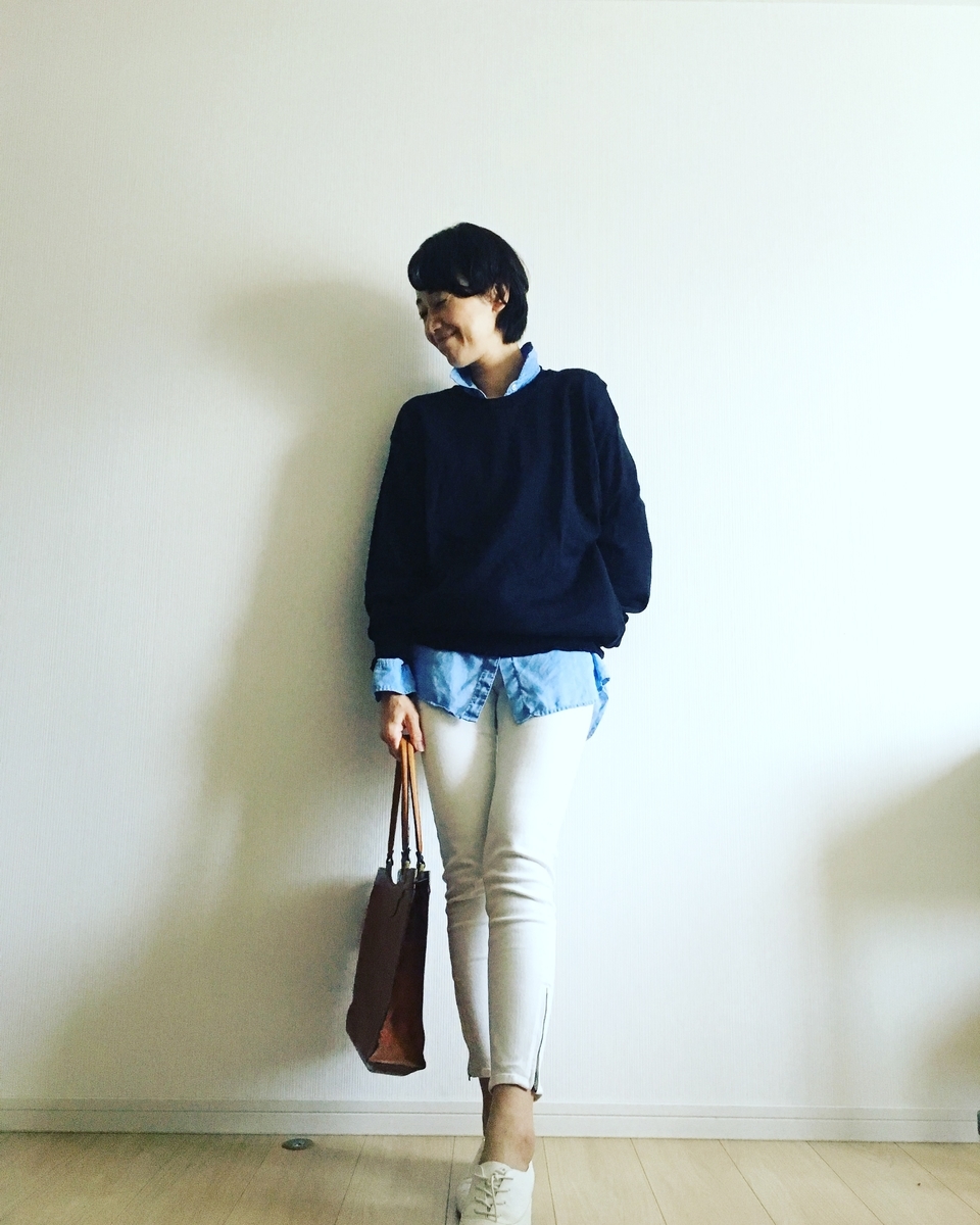 f:id:kyocony:20191112140639j:plain