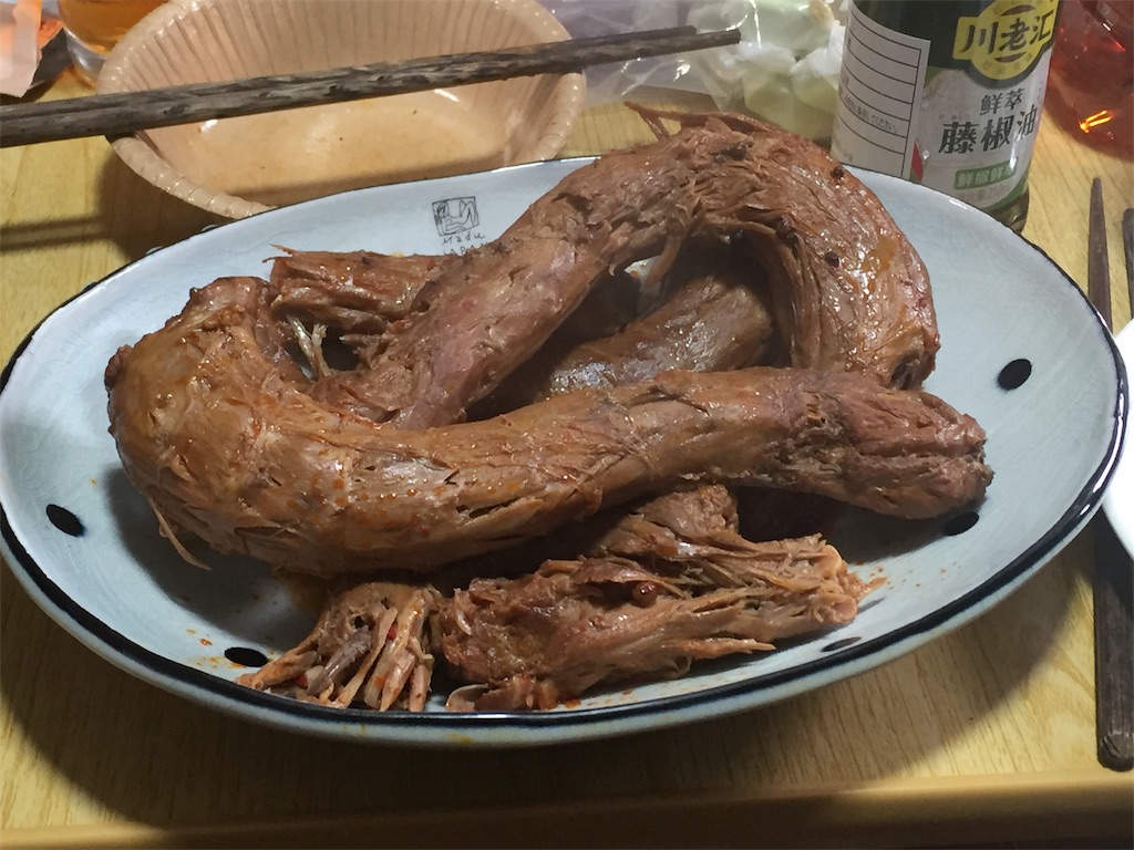 f:id:kyodaicurryclub:20190405001030j:image f:id:kyodaicurryclub:20190405001030j:image