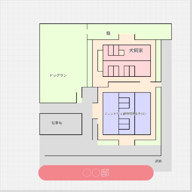 f:id:kyodaimeiro:20250126103544j:image