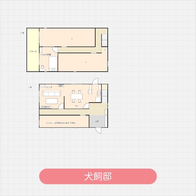 f:id:kyodaimeiro:20250126132013j:image