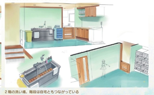 f:id:kyodaimeiro:20250128215942j:image