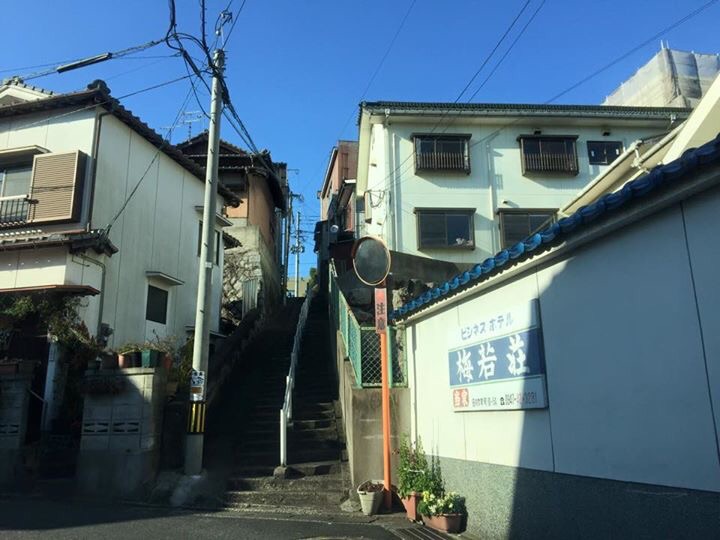 青春の門 ロケ地探訪ウォーキング開催 チクホウフォーカス