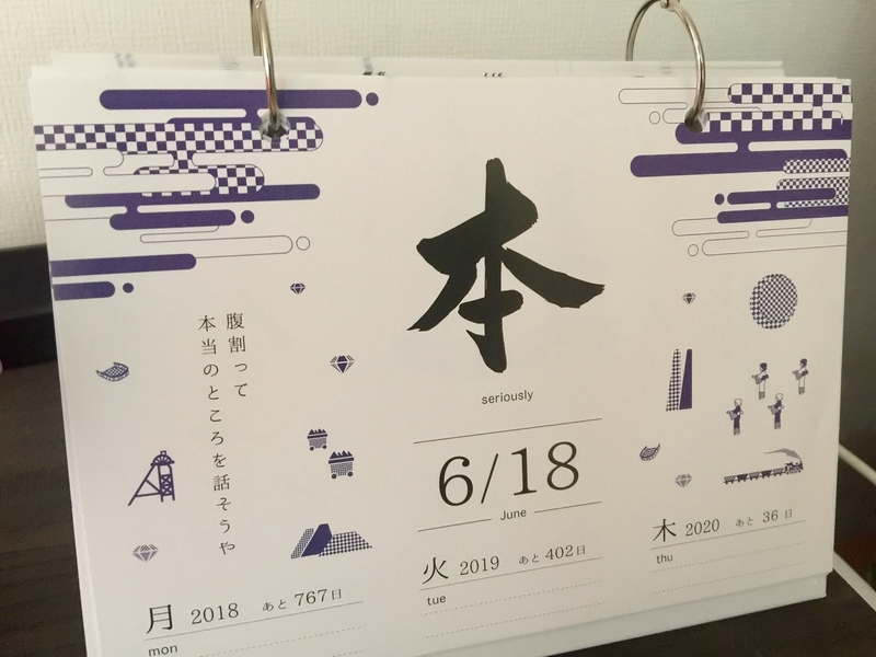 イメージ 10