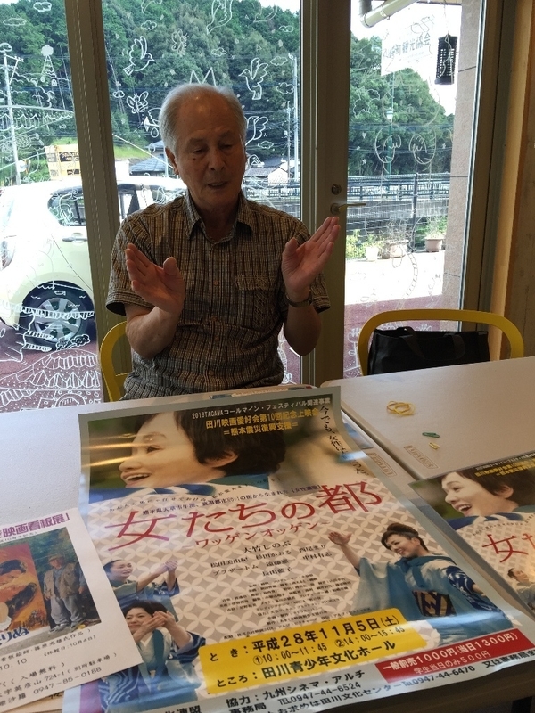 イメージ 11