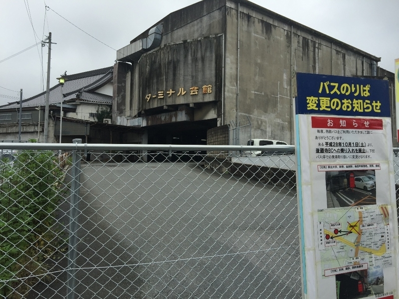 イメージ 8