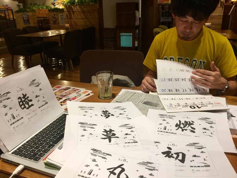 イメージ 6
