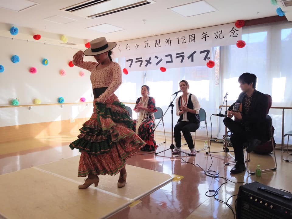 f:id:kyoebase:20190204130008j:plain f:id:kyoebase:20190204130008j:plain