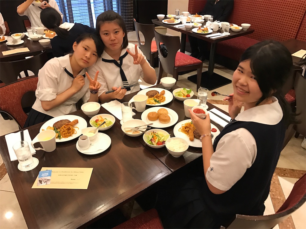 f:id:kyoei3rd:20170530192116j:image f:id:kyoei3rd:20170530192116j:image