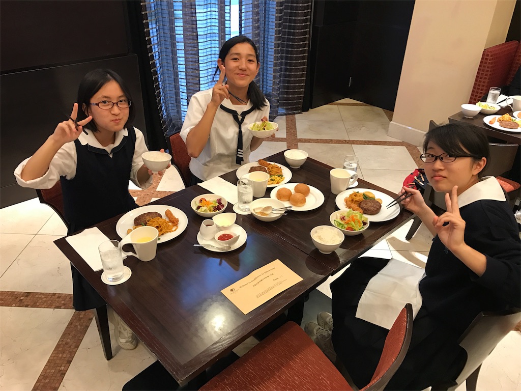 f:id:kyoei3rd:20170530192145j:image f:id:kyoei3rd:20170530192145j:image