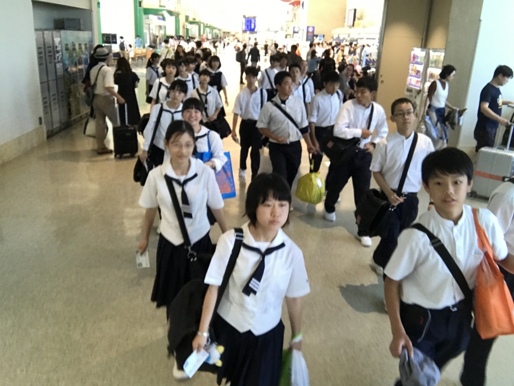 f:id:kyoeiokinawa2018:20180530133512j:plain f:id:kyoeiokinawa2018:20180530133512j:plain