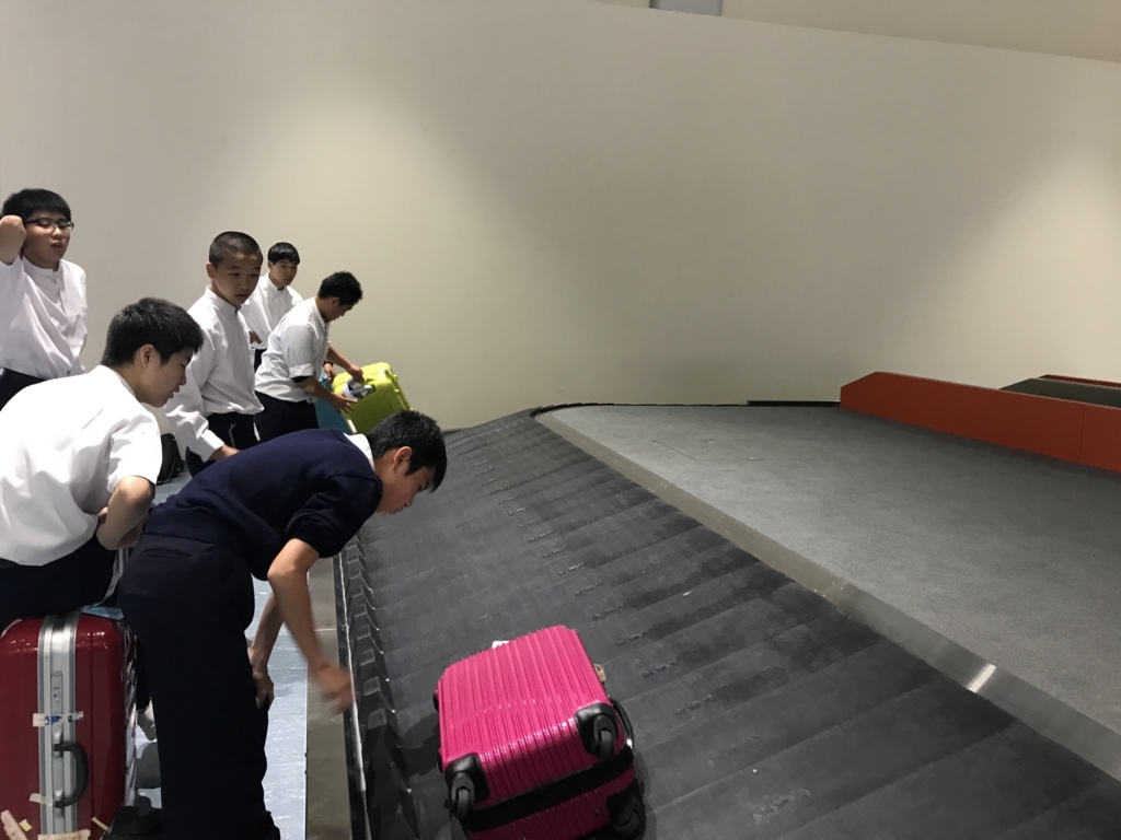 f:id:kyoeiokinawa2018:20180530171102j:plain f:id:kyoeiokinawa2018:20180530171102j:plain