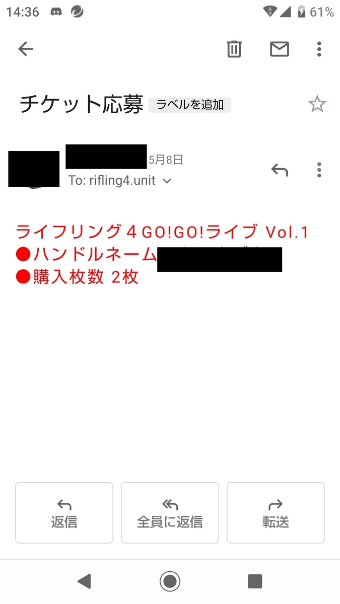 すばらしき地下現場と お気持ち表明 すばらしき地下現場と お気持ち表明