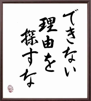 f:id:kyohei-0829-o:20161029234853j:plain f:id:kyohei-0829-o:20161029234853j:plain