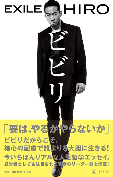 f:id:kyohei-0829-o:20161029235731j:plain f:id:kyohei-0829-o:20161029235731j:plain