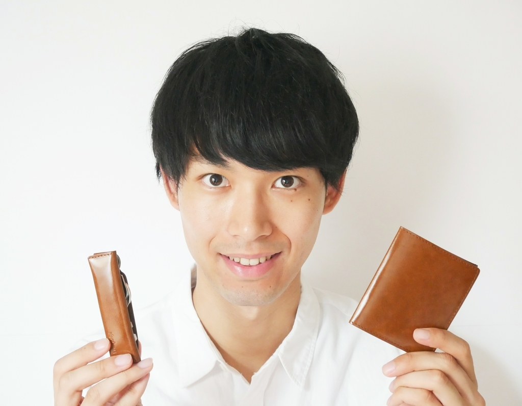 f:id:kyohei_minimalist:20181012230401j:plain f:id:kyohei_minimalist:20181012230401j:plain