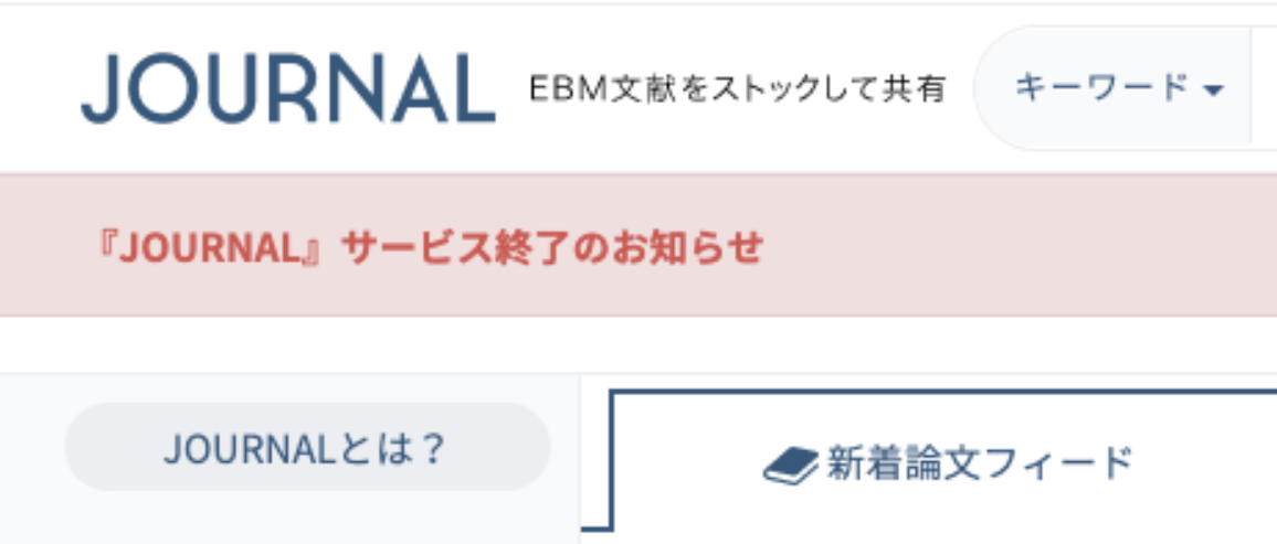 f:id:kyoheinamba:20190930134228p:plain f:id:kyoheinamba:20190930134228p:plain