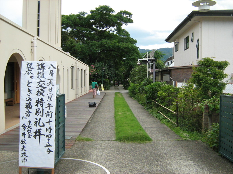 イメージ 47