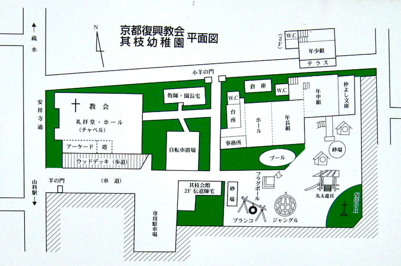 イメージ 48