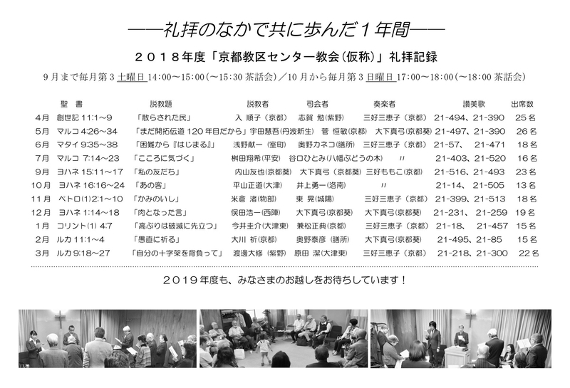 イメージ 21