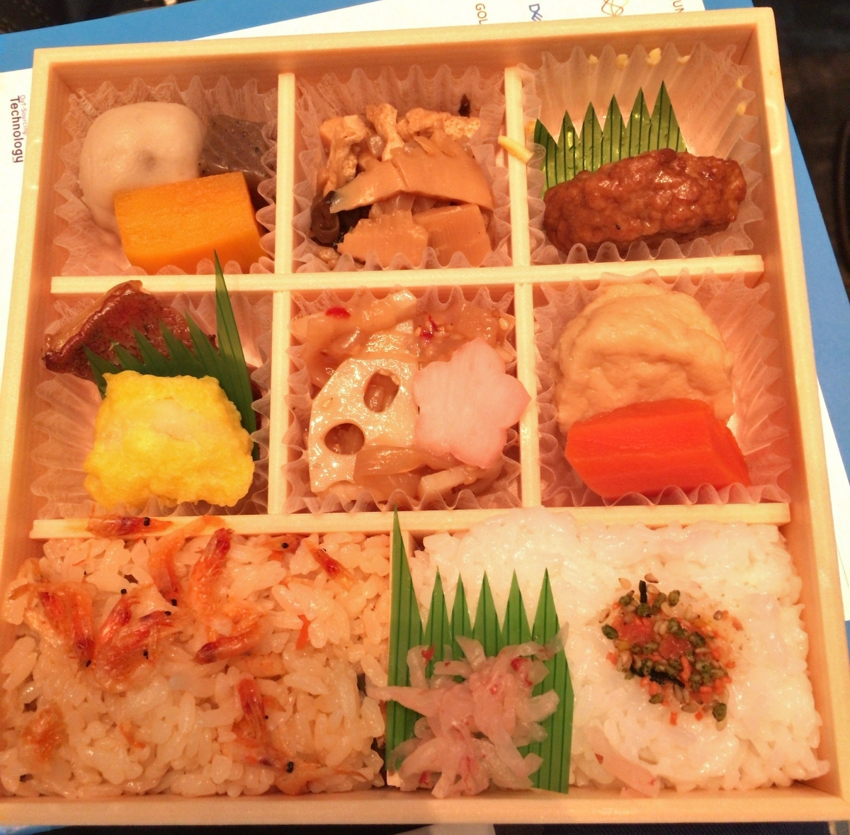 f:id:kyohmizu:20190606111337j:plain:w500
