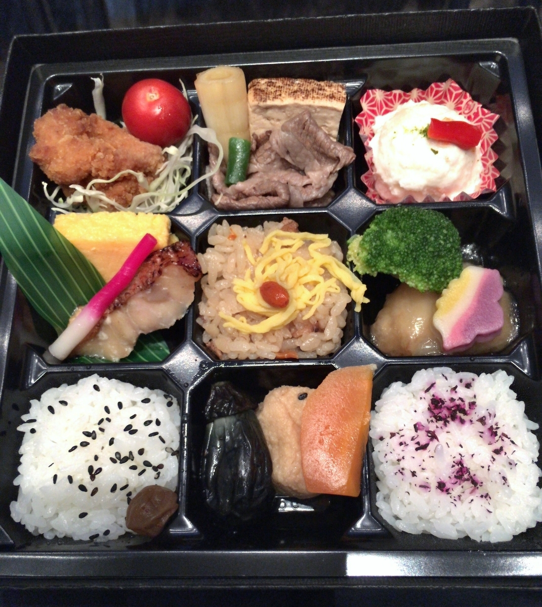 f:id:kyohmizu:20190606111427j:plain:w500