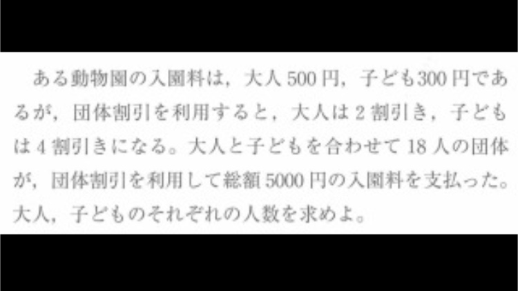 f:id:kyoikutknr:20180413005617j:plain