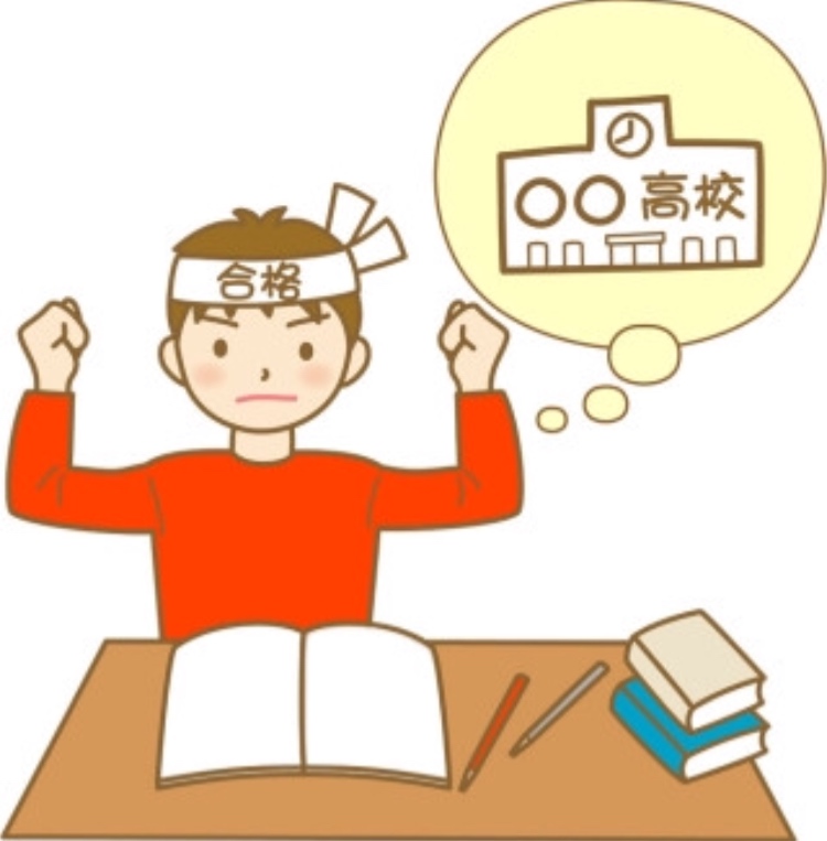 f:id:kyoikutknr:20180415230625j:plain