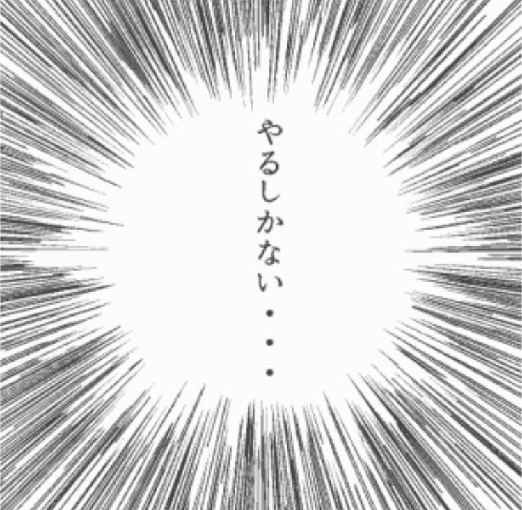f:id:kyoikutknr:20180502171036j:plain