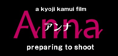 f:id:kyojikamui:20180718222952j:plain f:id:kyojikamui:20180718222952j:plain