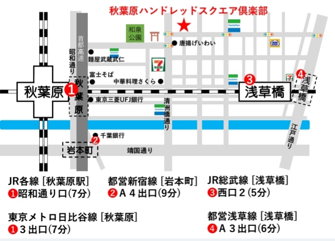 f:id:kyojikamui:20180921205229j:plain f:id:kyojikamui:20180921205229j:plain