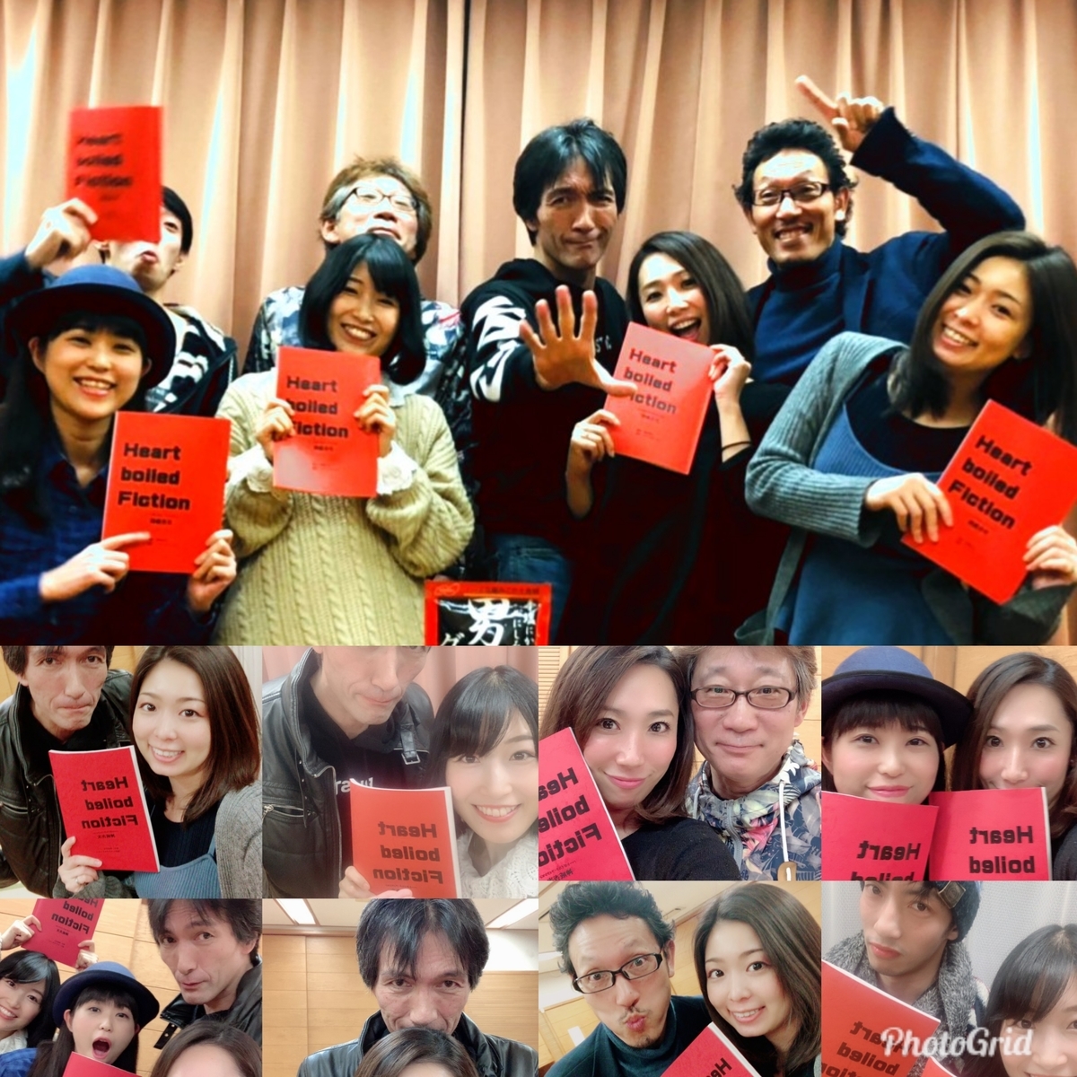f:id:kyojikamui:20190409183430j:plain f:id:kyojikamui:20190409183430j:plain