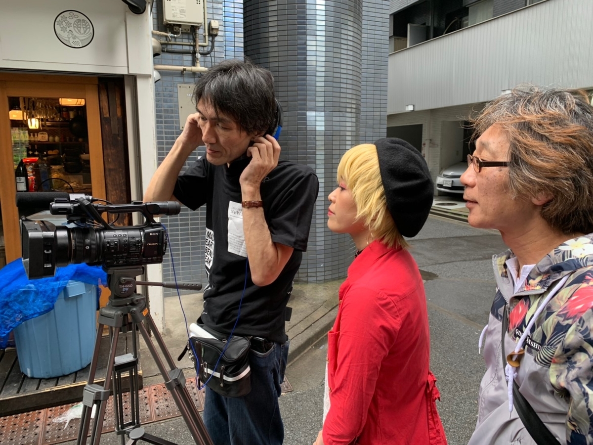 f:id:kyojikamui:20190510125456j:plain f:id:kyojikamui:20190510125456j:plain