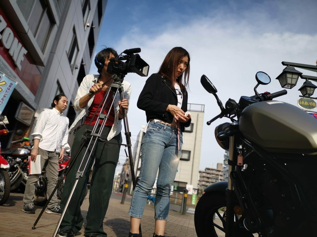 f:id:kyojikamui:20190510125519j:plain f:id:kyojikamui:20190510125519j:plain