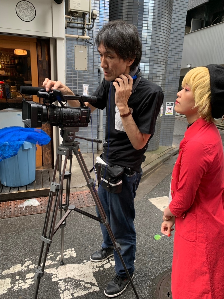 f:id:kyojikamui:20190530182731j:plain f:id:kyojikamui:20190530182731j:plain