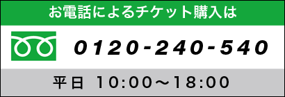 f:id:kyojikamui:20190620133901p:plain f:id:kyojikamui:20190620133901p:plain