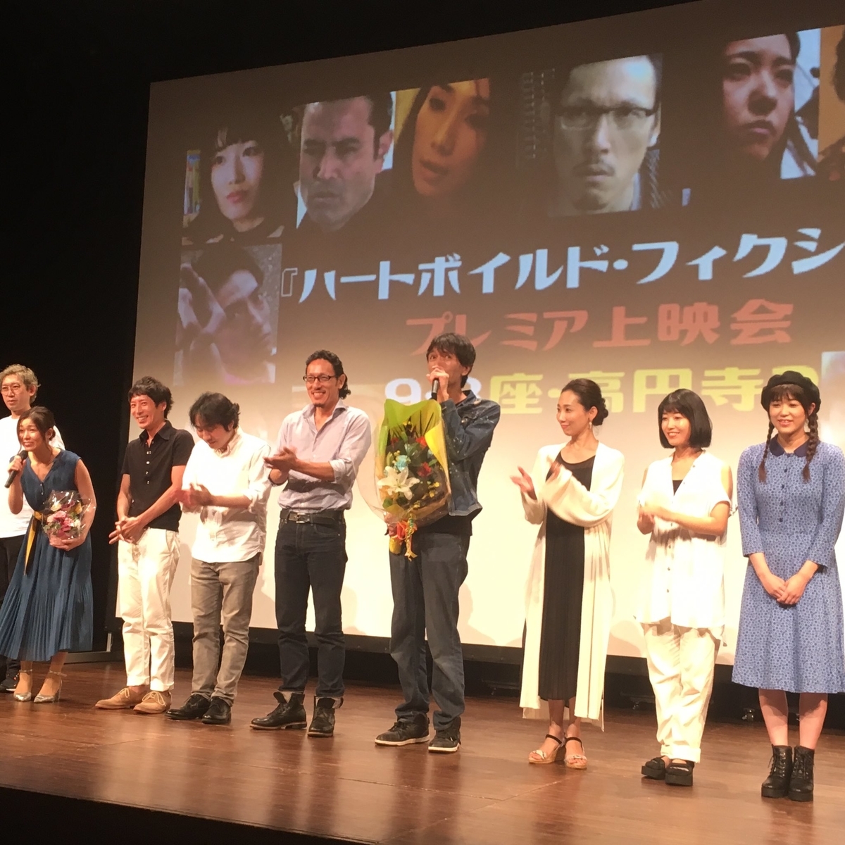 f:id:kyojikamui:20190910181349j:plain f:id:kyojikamui:20190910181349j:plain